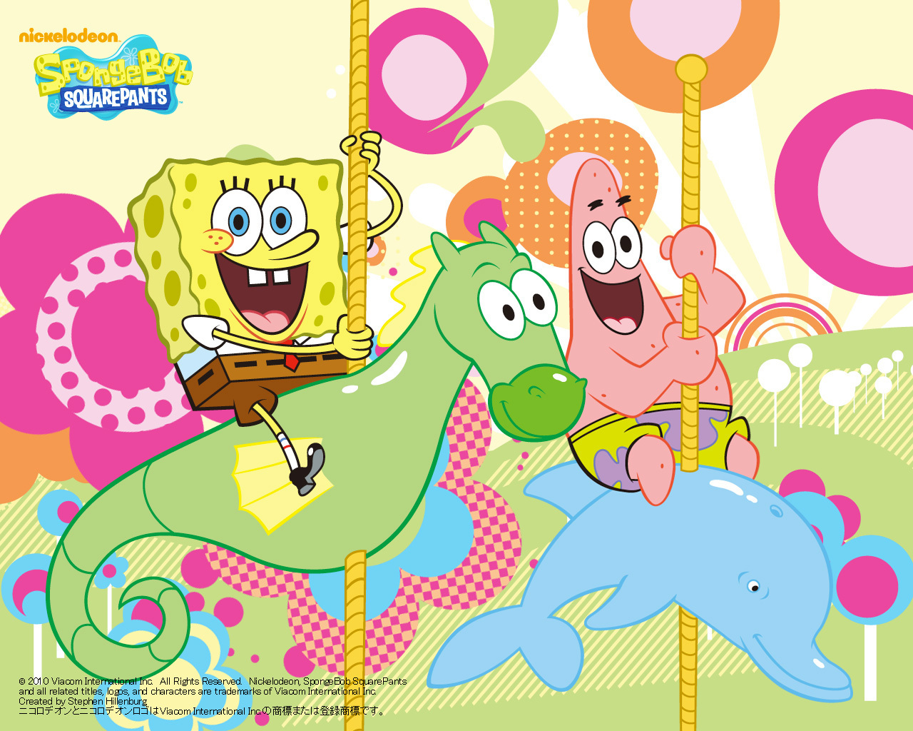 Spongebob Squarepants And Patrick Hd Wallpaper 1633 Wallpaper